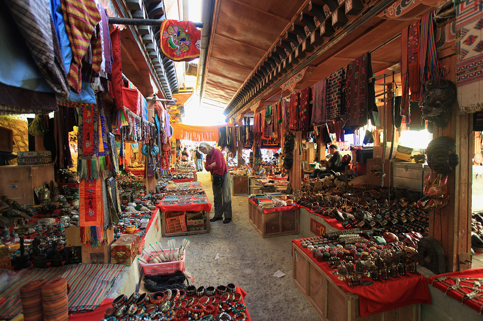 Weekend Market at Thimphu, Bhutan