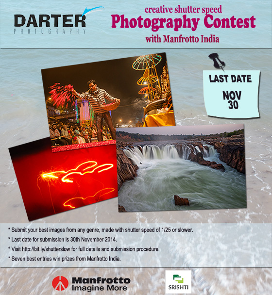 photography contest